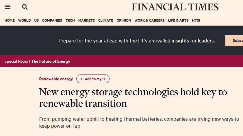 New storage technologies in Financial Times
